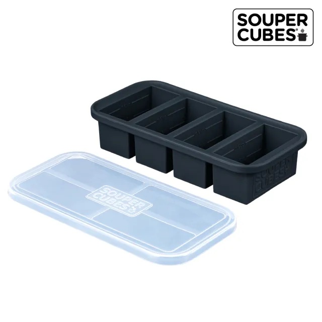 【Souper Cubes】多功能食品級矽膠保鮮盒-4格250ML/格-多色可選(副食品分裝盒/製冰盒/嬰兒副食品)
