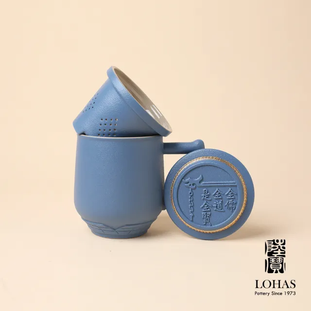 【LohasPottery 陸寶】霹靂英雄活水蓋杯-梵天蓋杯/全賢蓋杯(文創聯名 詮釋百年布袋戲文化瑰寶)