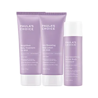 【Paulas Choice 寶拉珍選】2％水楊酸身體乳210ml＋10％果酸身體乳210ml＋A醇身體乳118ml(美體3冠王)