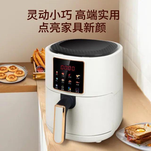 【Quality 聚家】電烤箱 空氣炸鍋 觸屏電烤箱 烘焙多功能 家用空氣電烤箱（31*31*34cm智能觸屏/斷電記憶）