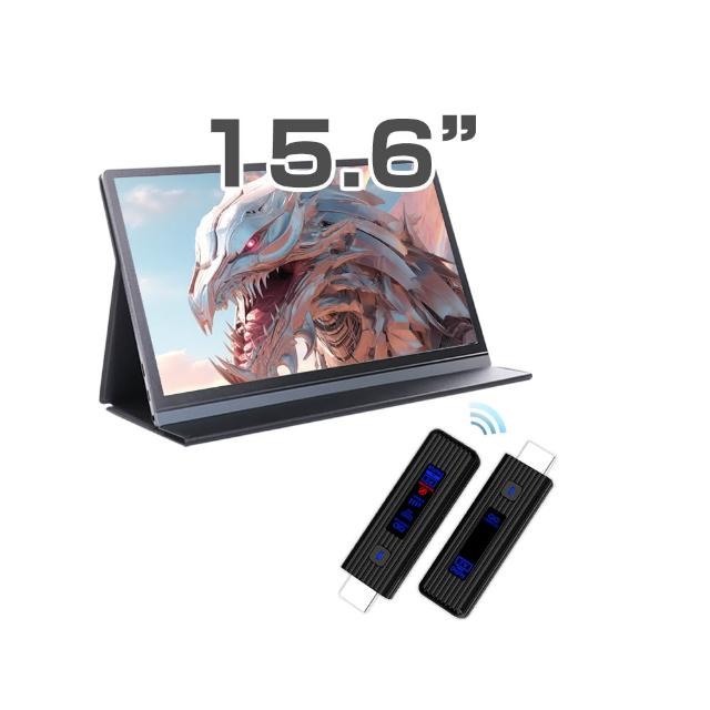 【REAICE】日本Winten 15.6型IPS可攜式外接螢幕-無線投影組(Switch/手機/Netflix/無線會議/HDMI/電腦)