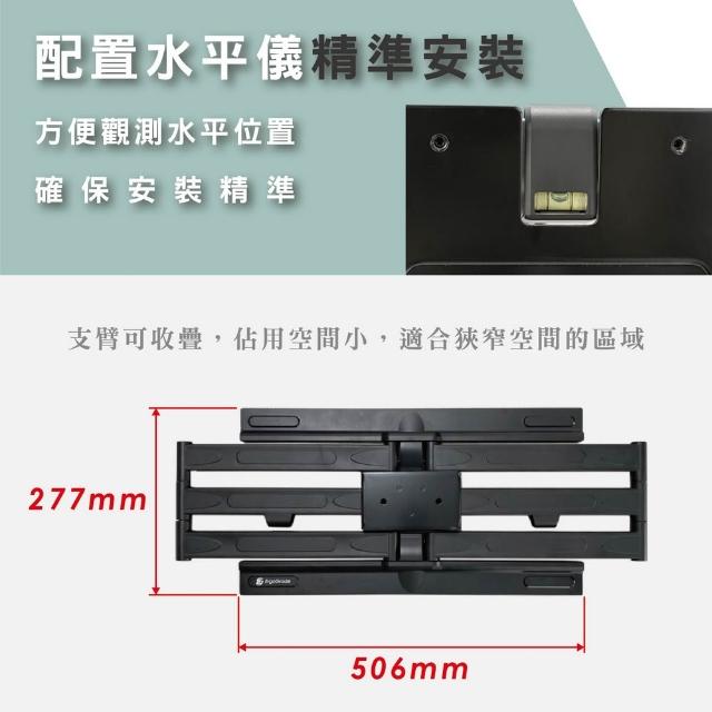 ErgoGrade EGARE464 是一款適用於32吋、34吋、35吋、40吋及50吋螢幕的單螢幕支架，最大承載重量達45kg。採用鋼材製成，結構穩固耐用，支援國際VESA安裝標準，設計簡潔現代，銀色系外觀適合多種裝潢風格。產品淨重5.9kg，包裝尺寸為486 x 345 x 99 mm，安裝方便，適閤家庭及辦公室使用。