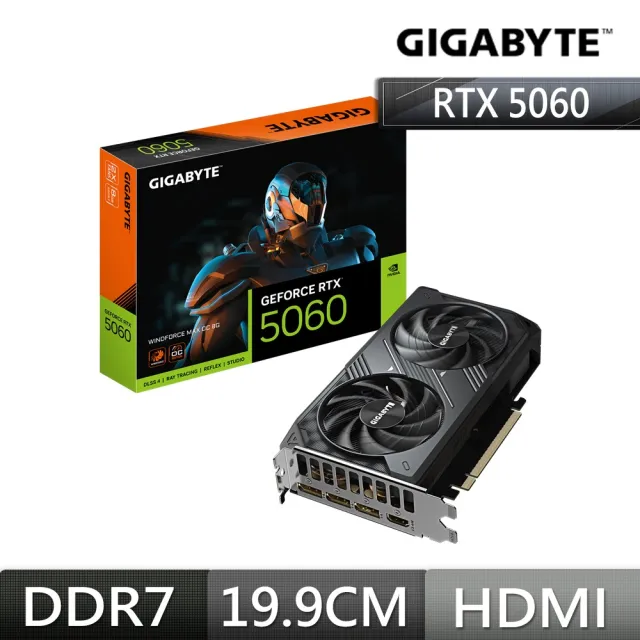 【GIGABYTE 技嘉】GeForce RTX 5060 WINDFORCE MAX OC 8G 顯示卡(GV-N5060WF2MAX OC-8GD)