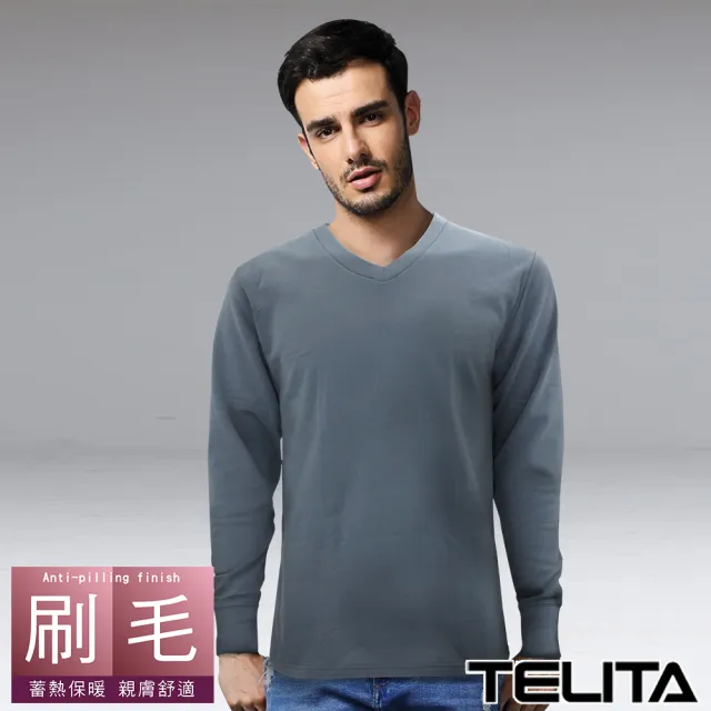 【TELITA】3件組-蓄熱裡起毛長袖V領衫(混搭)