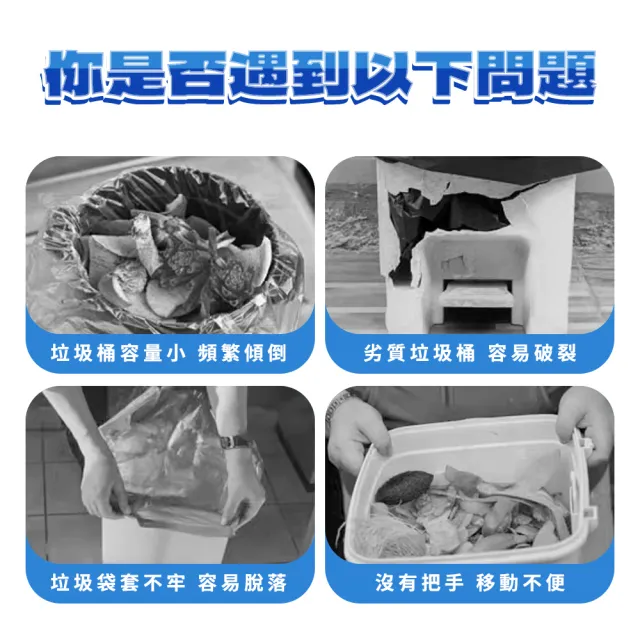 【MASTER】超大垃圾桶 60L垃圾筒 無蓋垃圾桶 塑膠垃圾桶 垃圾分類桶 618-PTC60(簡易垃圾桶 方形垃圾桶)