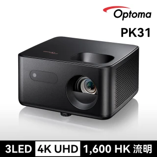 【OPTOMA】奧圖碼- 4K UHD 3LED投影機 Photon Life PK31(1600HK流明)