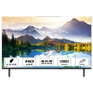 【DigiKing 數位新貴】兩組 32吋 晶彩屏美學無邊低藍光液晶顯示器(DK-VM32HP11)