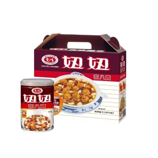 【愛之味】妞妞甜八寶禮盒(260ml x 48入/箱)(中秋禮盒)