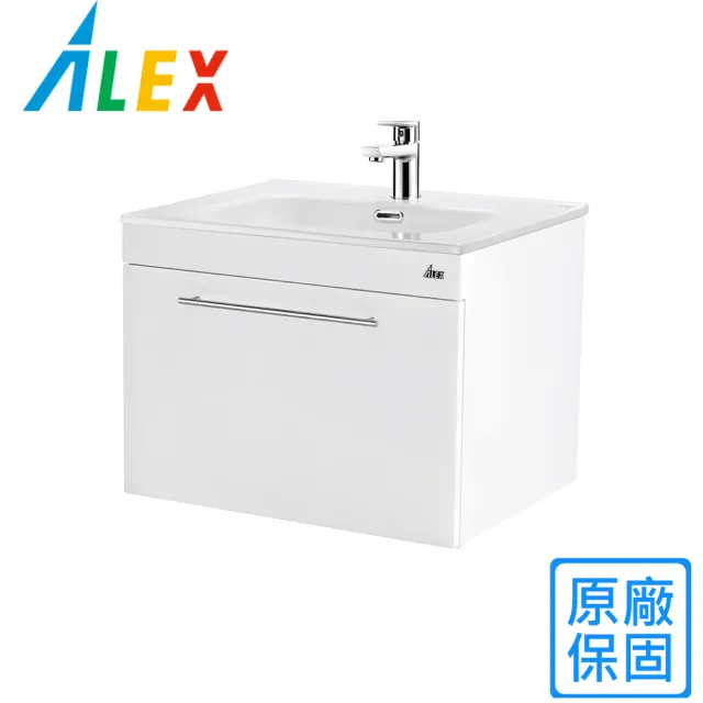 【Alex 電光】浴櫃組(ALT6321-ATD 不含安裝)