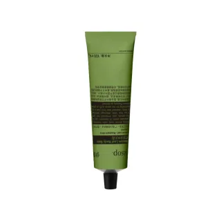 【Aesop】身體乳霜 100ml(多款任選.國際航空版 天竺葵/橙香)