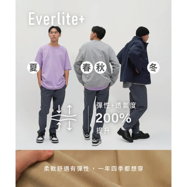 【plain-me】長褲 男長褲 女長褲 防潑水 防曬 褲 LOKA彈性修身_PLN1679