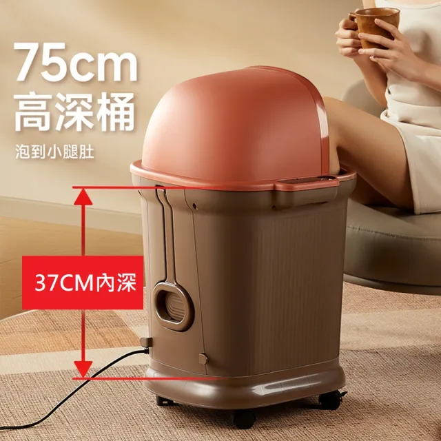 【2026】恆溫泡腳機推薦ptt》10款高評價人氣品牌排行榜 | 好吃美食的八里人