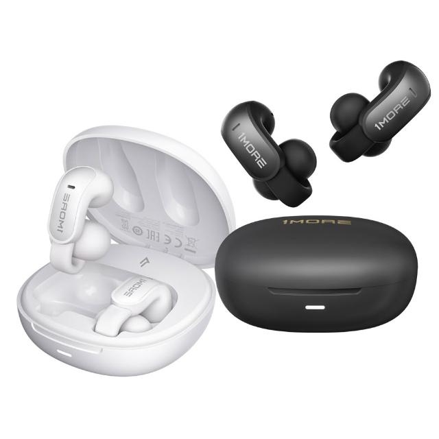 【1MORE】開放式耳夾藍牙耳機 / S12(放開雙耳 聆聽不停 開放式耳機音質新標竿)