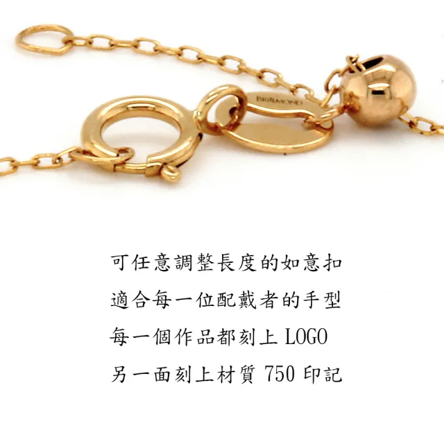 【BRILLMOND】18K黃金 輕珠寶 10分 鑽石手鍊(天然鑽石總重10分 全18K金台)