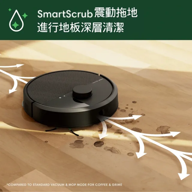【iRobot】Roomba Plus 405 Combo 全能旋風掃拖機器人(集塵洗布風乾自潔/雙旋轉拖布/70倍吸力)