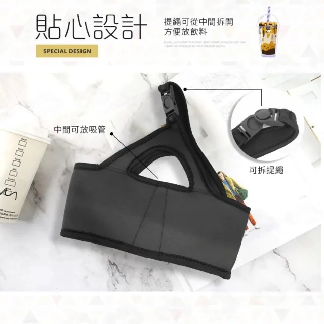 雙杯飲料袋 雙杯袋 飲料袋 飲料杯袋 飲料提袋 環保杯袋 杯套 飲料杯套 環保杯套