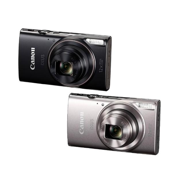 【Canon】IXUS 285HS A 隨身數位相機 (公司貨-贈32G記憶卡)