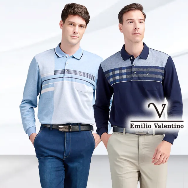 【Emilio Valentino 范倫鐵諾】男長袖POLO衫 新年新衣 蓄熱 保暖 磨毛 透氣 口袋 polo衫 男生上衣(多款選)