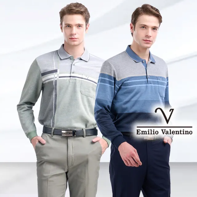【Emilio Valentino 范倫鐵諾】男長袖POLO衫 新年新衣 蓄熱 保暖 磨毛 透氣 口袋 polo衫 男生上衣(多款選)