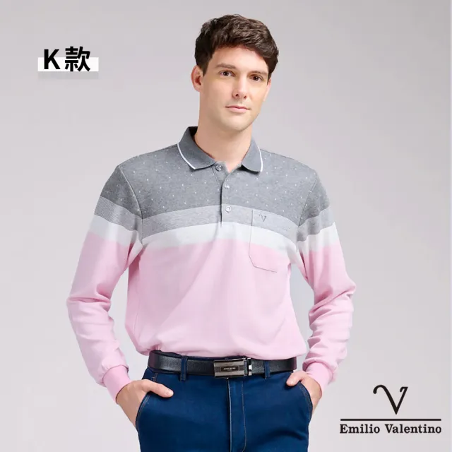 【Emilio Valentino 范倫鐵諾】男長袖POLO衫 新年新衣 蓄熱 保暖 磨毛 透氣 口袋 polo衫 男生上衣(多款選)