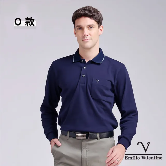 【Emilio Valentino 范倫鐵諾】男長袖POLO衫 新年新衣 蓄熱 保暖 磨毛 透氣 口袋 polo衫 男生上衣(多款選)