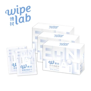 【CSD 中衛】W博拭 酒精濕紙巾-3盒入(30包/盒)