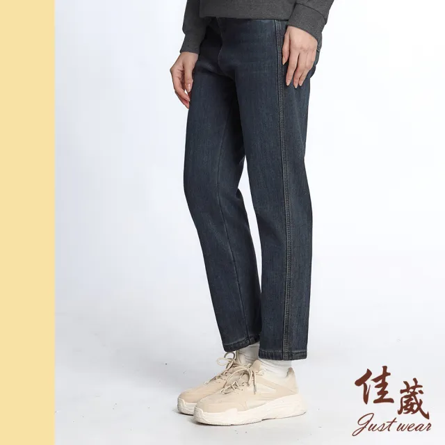 【Just Wear 佳葳】懷舊風加厚刷毛牛仔褲(女下身/女下著/保暖/禦寒/實腰/口袋/休閒)