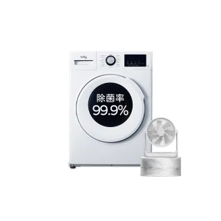 【only】贈小縫扇-小護士10kg急速滅菌洗脫烘OF10-W41A福利品(金級省水變頻蒸氣活氧滾筒洗衣機 贈品值1990)