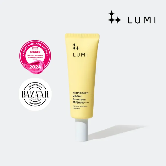 【LUMI】維他命亮膚礦物防曬 SPF50 PA++++(抗氧化 提亮膚色 溫和不刺激)