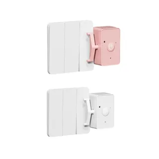 LEAZE 智能無線射頻遙控關燈 家用臥室宿舍自動開關燈 免布線開關遙控 懶人開關神器