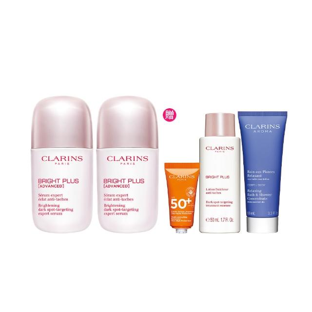 【CLARINS 克蘭詩】氧氣亮白光感精華50ml 雙瓶組(全新美白精華/囤貨組)
