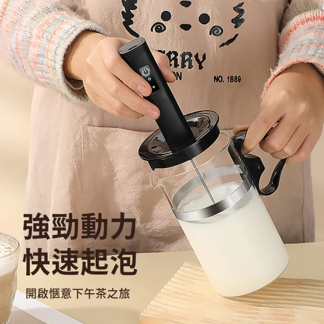 【SUNORO】義式咖啡電動奶泡器 分離式手持自動打發器 家用電動打蛋器攪拌器 快速起泡牛奶奶泡機 多用途