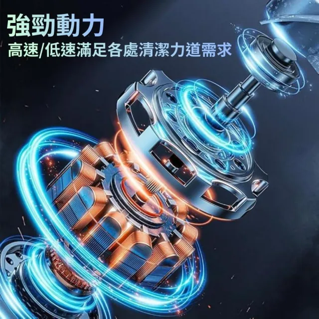 5合1電動清潔刷 多功能電動刷 無線電動 IPX7防水級(可替換刷頭 充電電動刷 浴室廚房清潔)