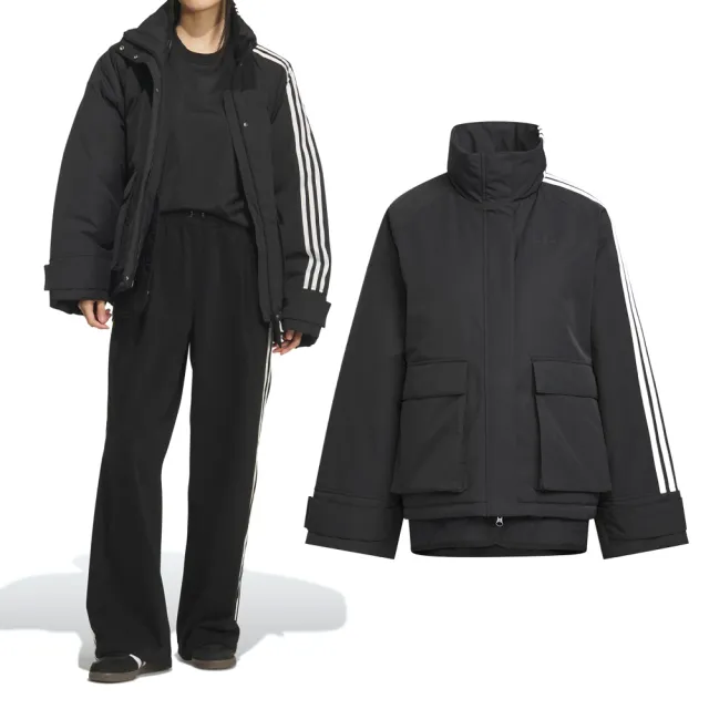 【adidas 愛迪達】3s Delux W Pad 女款 黑色 立領 斜紋布 寬鬆 三條線 鋪棉 外套 KS5330
