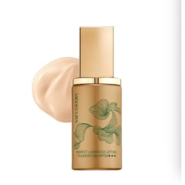 【台鹽生技】光感養膚水凝精華SPF50★★★(30ml)