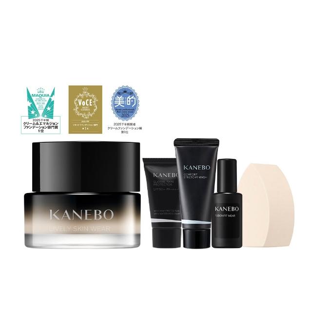 【Kanebo 佳麗寶】KANEBO 無瑕妍采活力肌粉霜Ⅱ 30g(大K_多色任選)