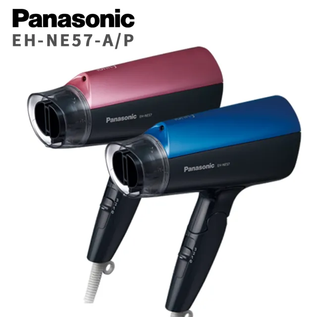 【2026】PANASONIC國際牌吹風機推薦｜10款高評價人氣品牌排行榜 | BALIMAN情報局