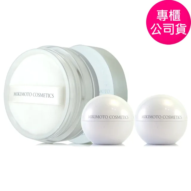 【MIKIMOTO 御木本】美肌保養粉20g+6g*2(專櫃公司貨)