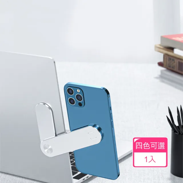 【2026】雙螢幕筆電推薦ptt》10款高評價人氣品牌排行榜 | BALIMAN情報局