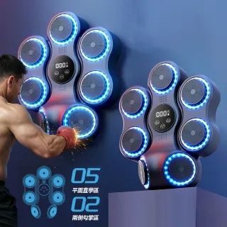 【ANTIAN】七靶位智能藍牙音樂拳擊訓練靶 實時播報壁掛拳擊靶 搏擊打拳機 散打訓練器 RGB動態打拳器