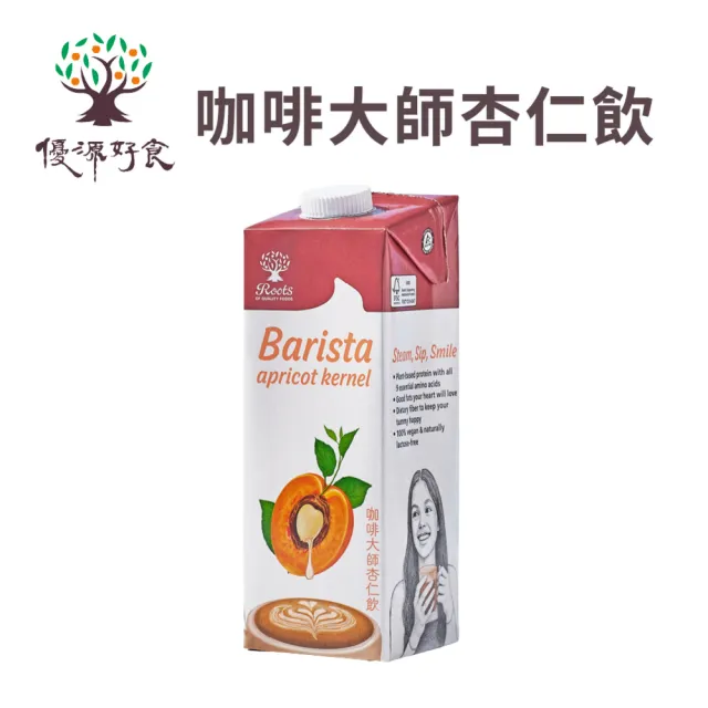 | BALIMAN情報局 【2026】無糖豆奶推薦|10款高評價人氣品牌排行榜 | BALIMAN情報局