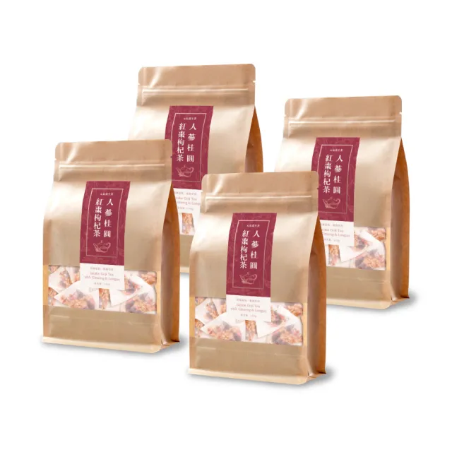 【和藥軒】人蔘桂圓紅棗枸杞茶（元氣養生茶）X4袋組(補氣茶、機能茶、花旗蔘茶)
