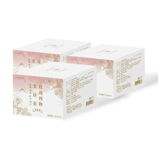 【女神殿】玫瑰四物美妍茶(養顏首選)x3盒(6gX12入/盒;補氣茶、養生茶、玫瑰花枸杞茶、紅棗枸杞茶)