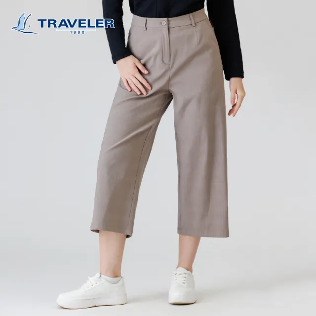 【TRAVELER 旅行者】男女多款/彈性抗UV保暖長褲|252TR511-13.15.16(男女多款/抗UV/彈性)