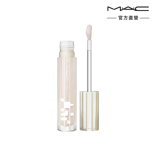【M.A.C】超透亮冰晶潤唇露雙入組(超透亮冰晶潤唇露/保濕豐唇露 5ML *2/ #冰晶唇露)