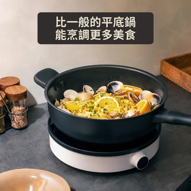 【MEYER 美亞】全黑陽極陶瓷 深炒鍋 深平底鍋 30cm 不沾鍋 鎧甲系列 (IH/電磁爐適用/鍋深10cm)