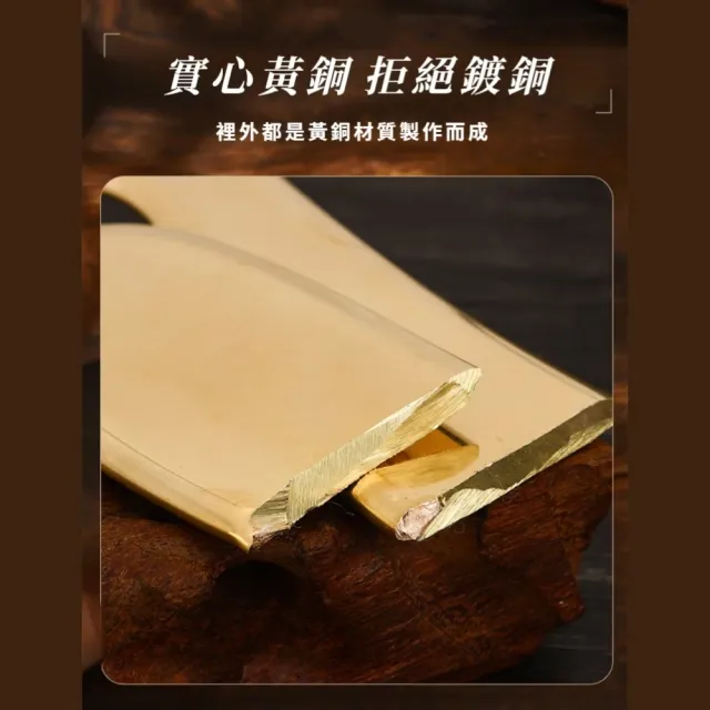木柄黃銅手柄刮痧棒(無鉛實心 刮痧板 經絡按摩器 美體 禮物 舒壓 長輩 眼部 臉 全身 肩頸)