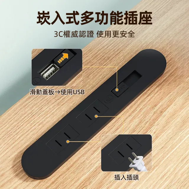【慢慢家居】專人組裝-SGS低甲醛-秒收帶插座可移動置物摺疊書桌 80x58x75/80cm(邊桌 電腦桌 摺疊桌)