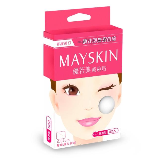 【MAYSKIN 優若美】隱形痘痘貼薄透型(60入)