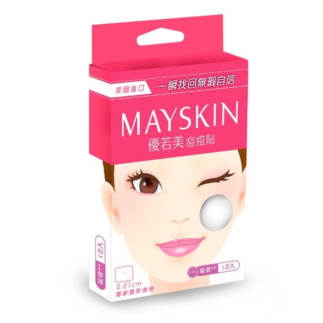 【MAYSKIN 優若美】隱形痘痘貼吸收型(12入)